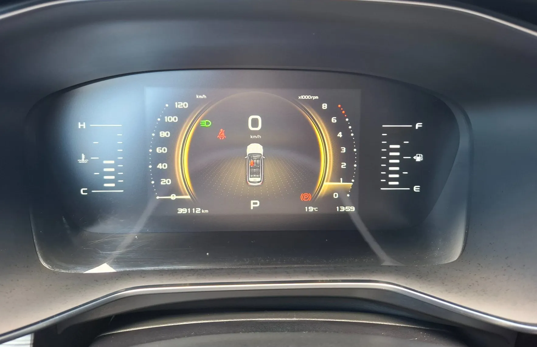 Zunanja slika - Geely Atlas Pro - 1.5 LUXURY 2WD - 1. LASTNIK - POTRJENA SERVISNA... - 13