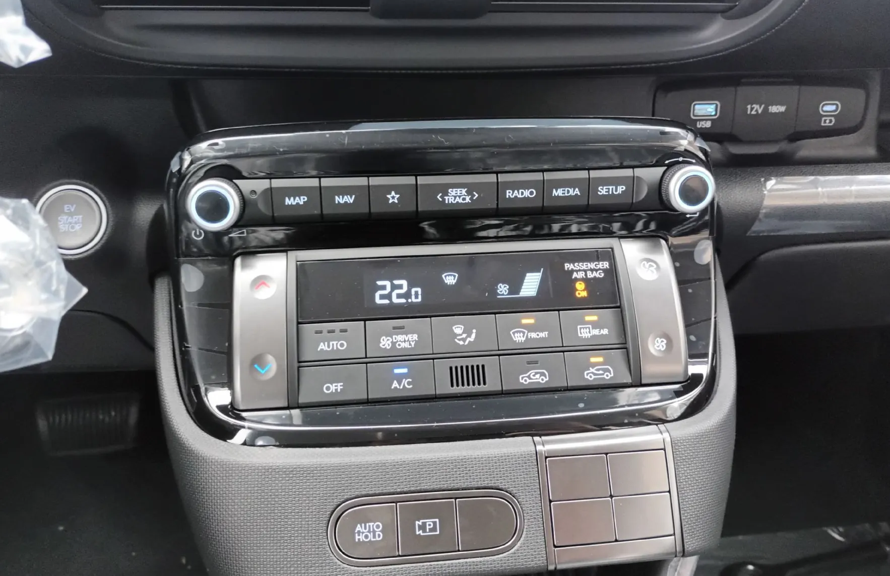 Zunanja slika - Hyundai Inster - 42 kWh Trend.PLUS.COMFORT - 9