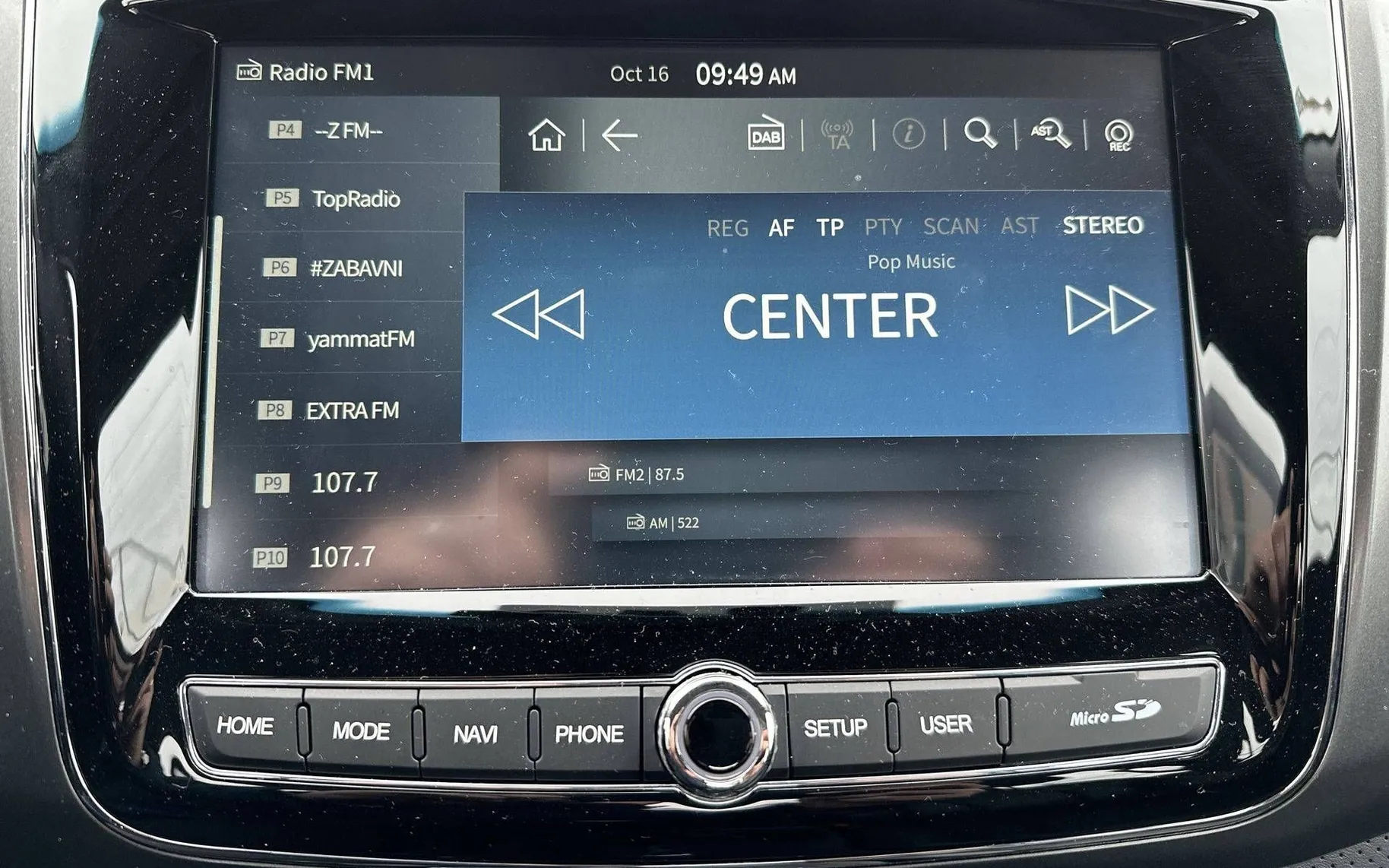 Notranja slika - SsangYong Musso - Grand 2.2 XDi Ultimate 4WD AT... - 15