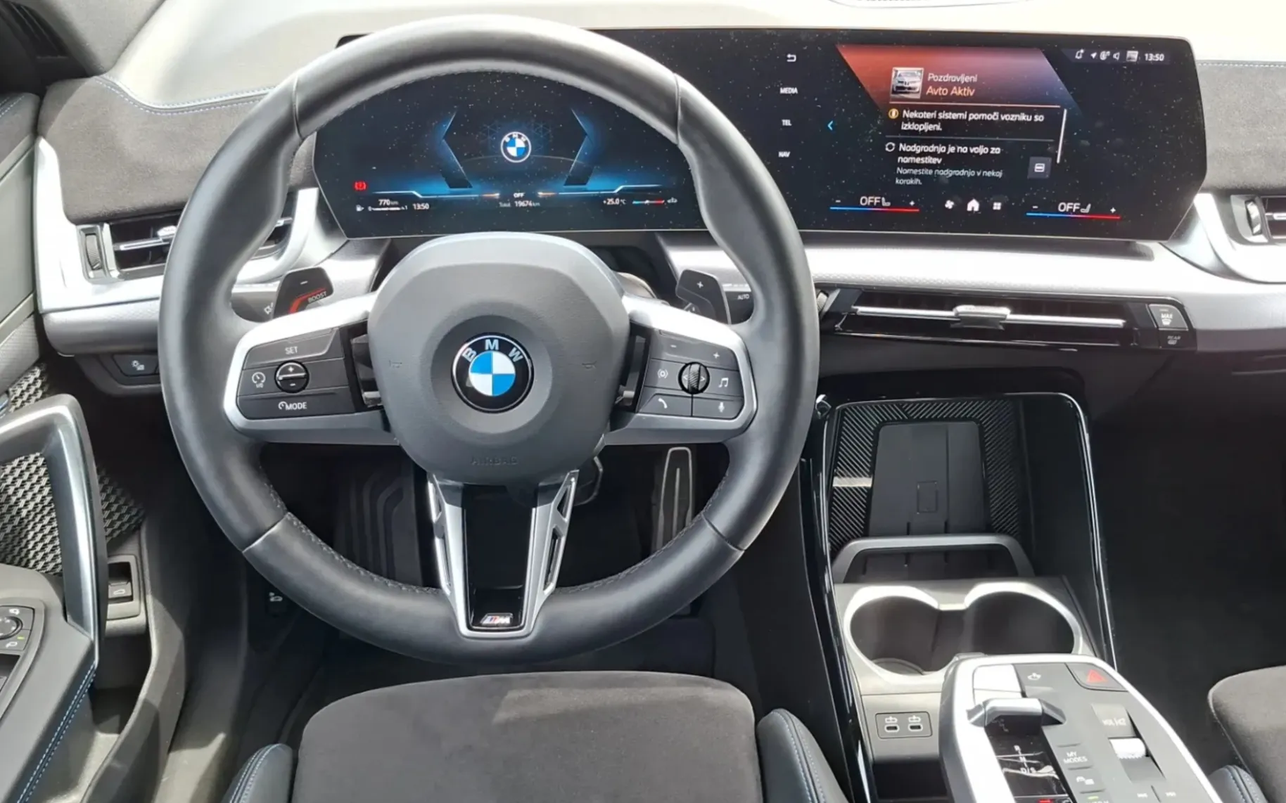 Zunanja slika - BMW X2 - sDrive20i - 7