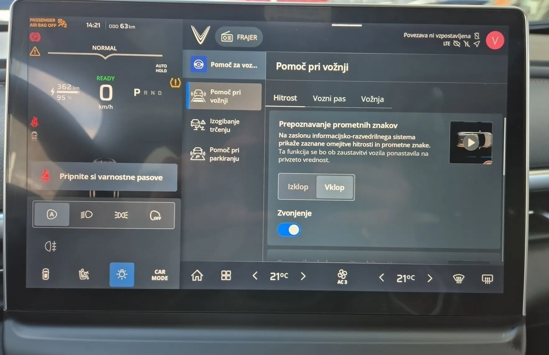Zunanja slika - Vinfast VF6 - PLUS 59.6kWh 204PS FWD - 17