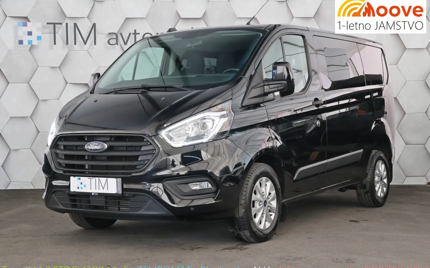Ford E-Transit Custom