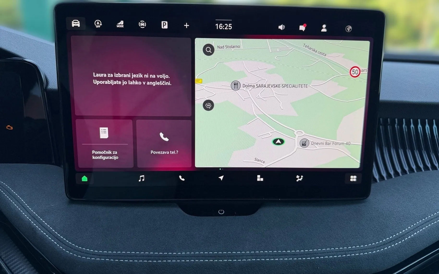 Notranja slika - Škoda Superb - Combi 1.5 TSI mHEV Sportline DSG - 9