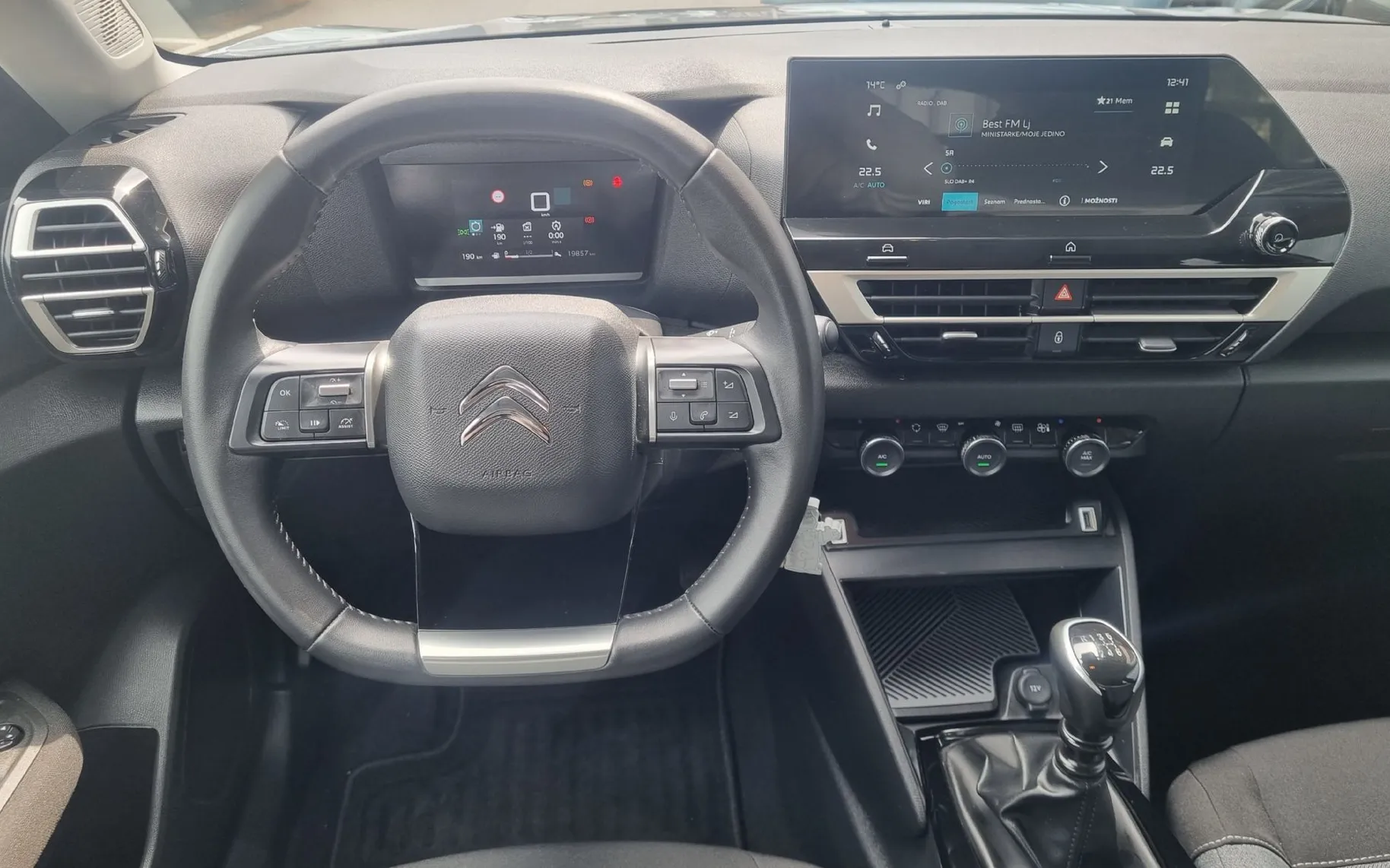 Zunanja slika - Citroën C4 - 1.2 PureTech 100 You  - SAMO 19.857KM - ODLIČEN - 10