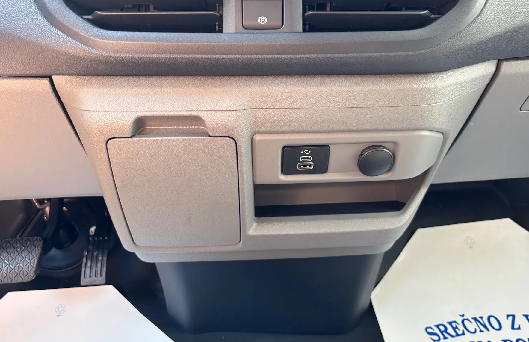 Zunanja slika - Ford Transit - E- Custom - 20