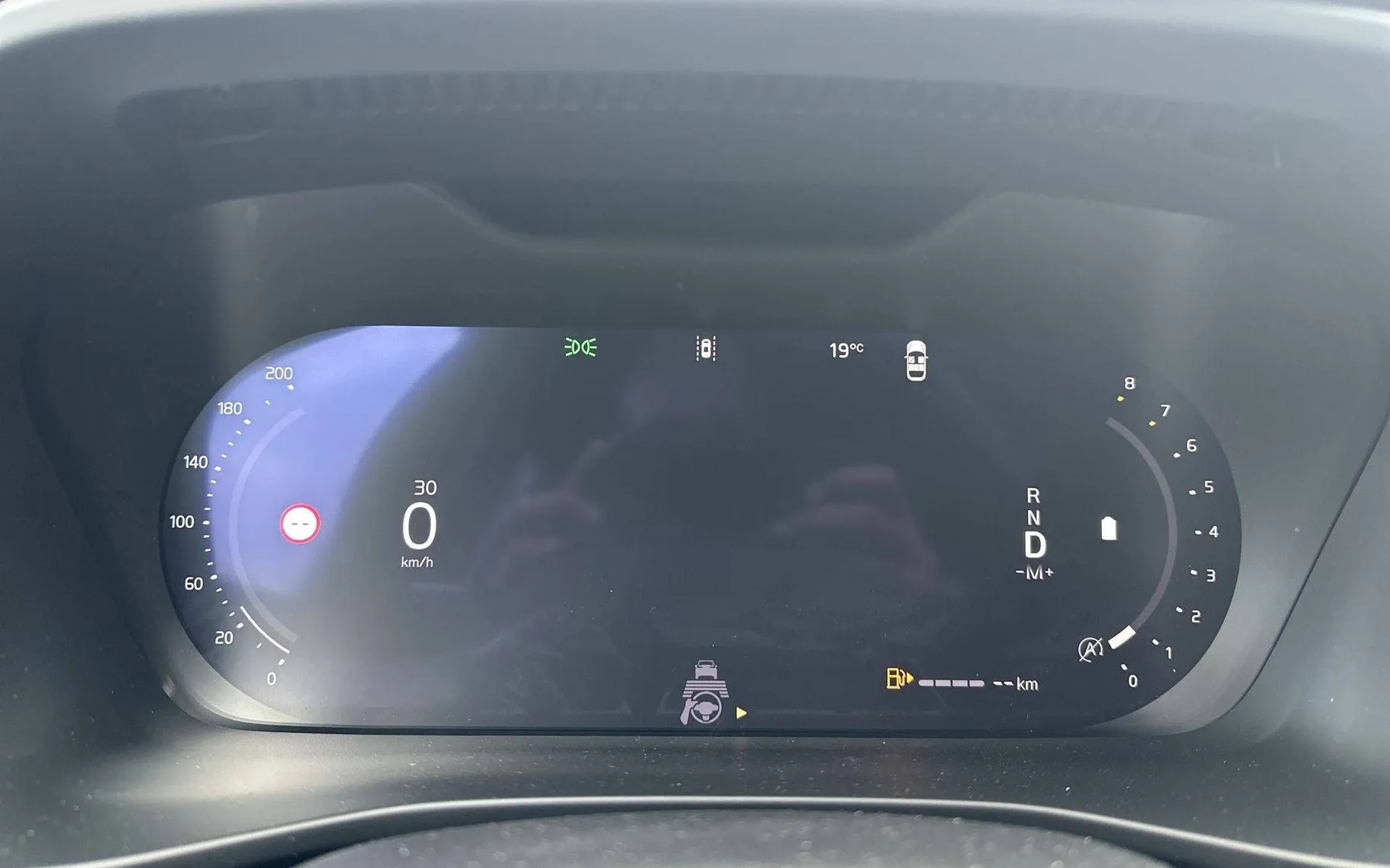 Notranja slika - Volvo XC40 - B3 P Plus Dark Avt. - 15