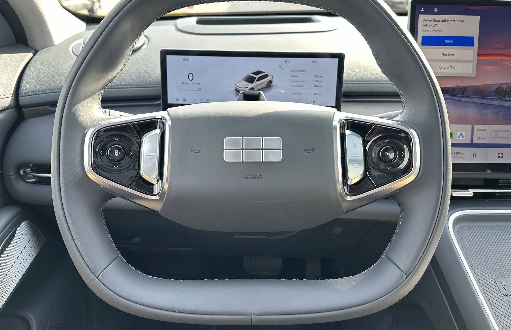Zunanja slika - Geely StarRay EM-i - Plug-In Hybrid 1.5 Max Avt - 12