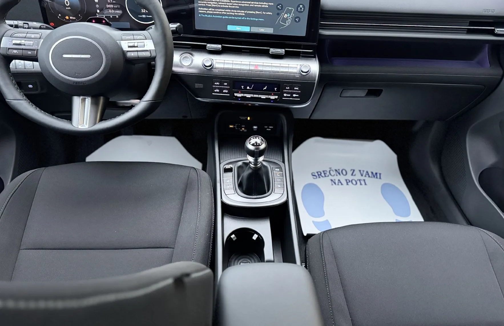 Zunanja slika - Hyundai Kona - 1.6 T-GDI - 7