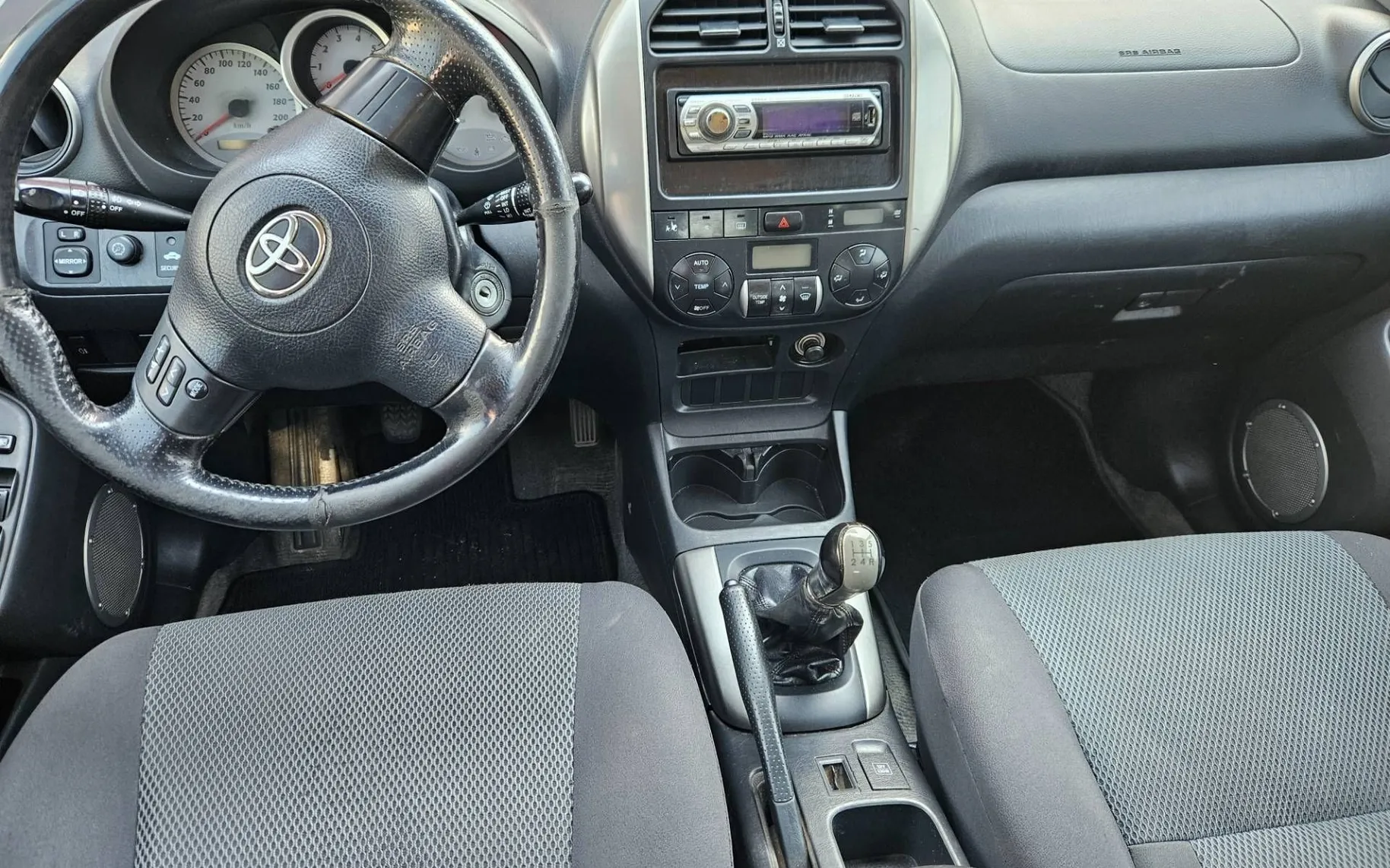Notranja slika - Toyota RAV4 - 2.0 D-4D 4WD  SLO - 16