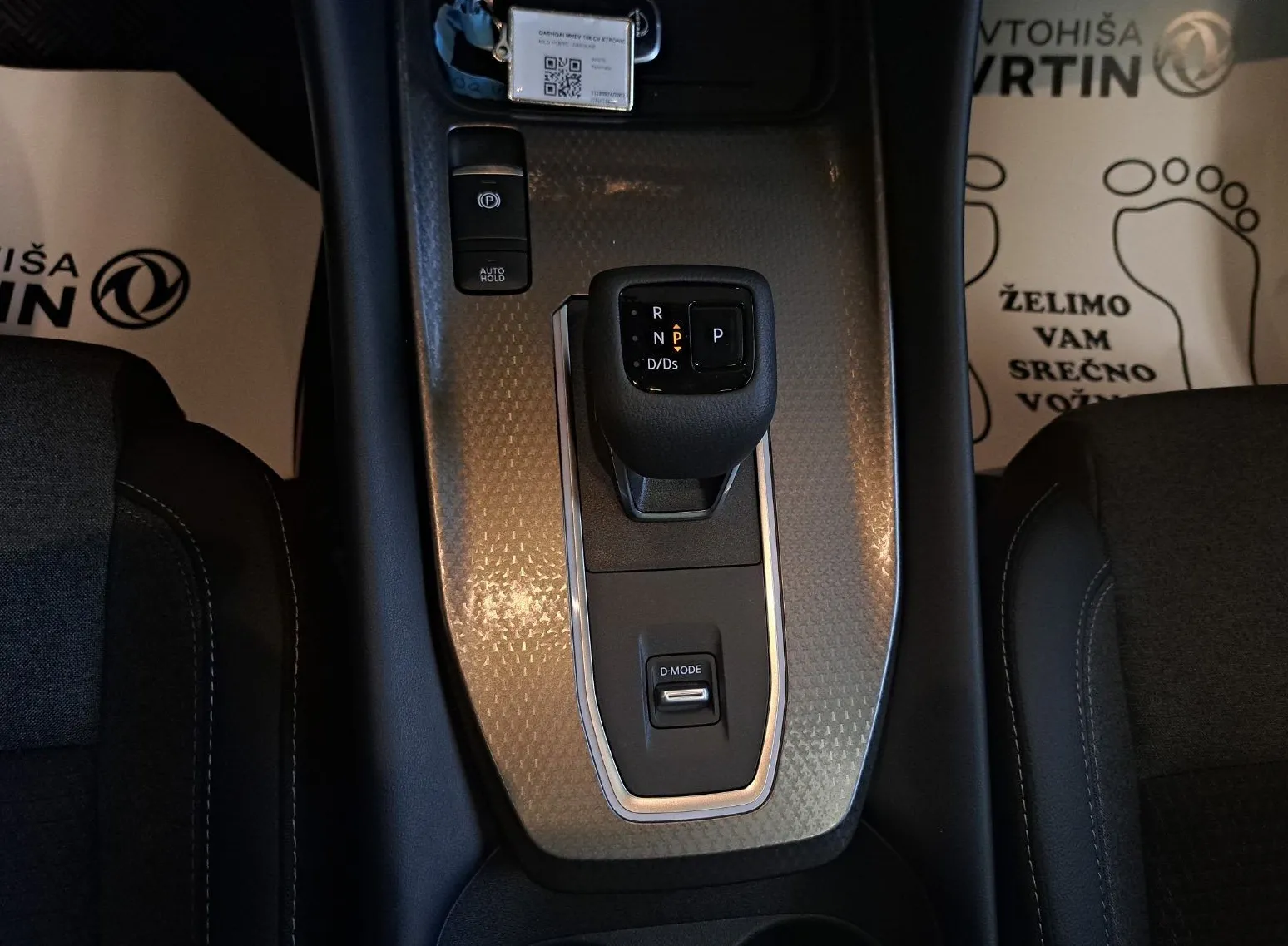 Zunanja slika - Nissan Qashqai - 1.3 DIG-T 158 X-Tr. N-CONNECTA COLD CONFORT SUN - 13