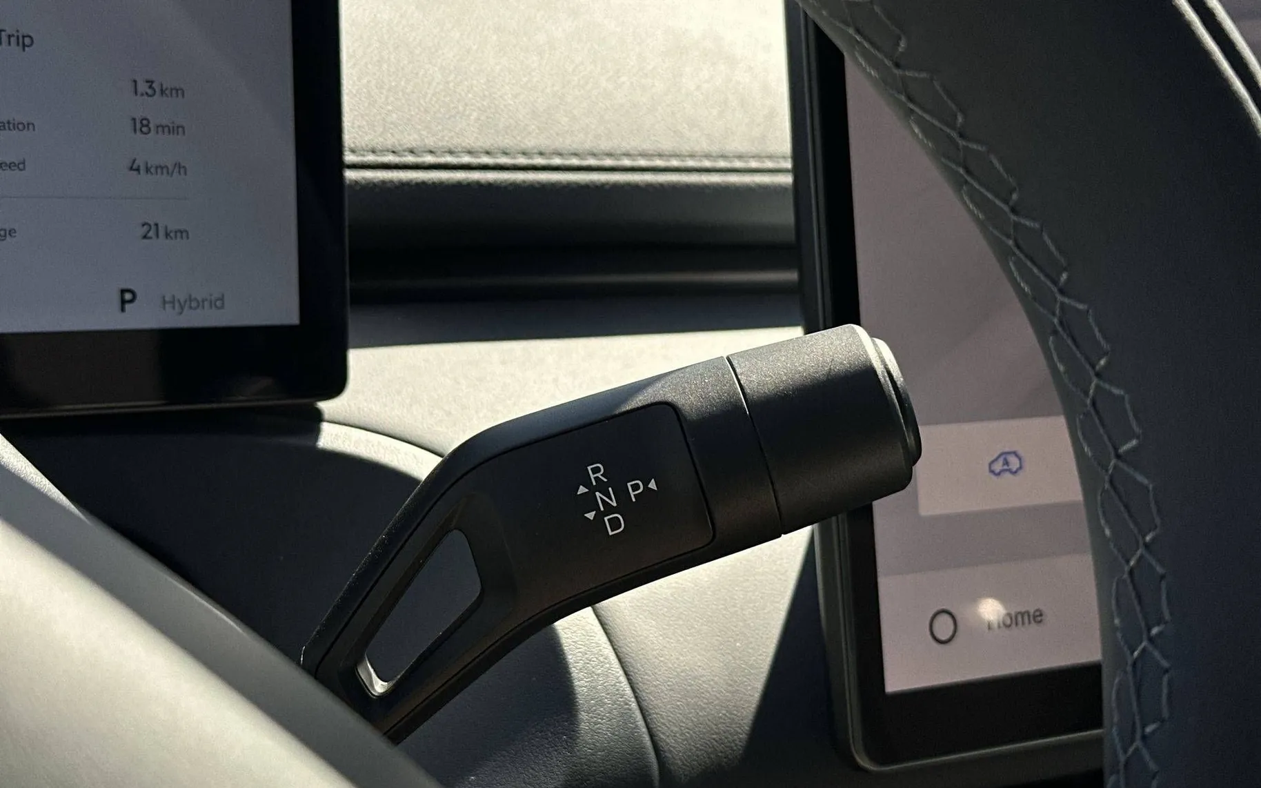 Notranja slika - Geely StarRay EM-i - Plug-In Hybrid 1.5 Max Avt. - 20