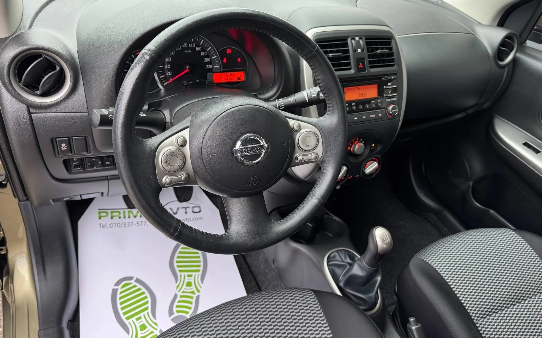 Zunanja slika - Nissan Micra - ACENTA°GREEN°SLO°KLIMA°ESP°TEMPOMAT°SAMO 64.000 .. - 14