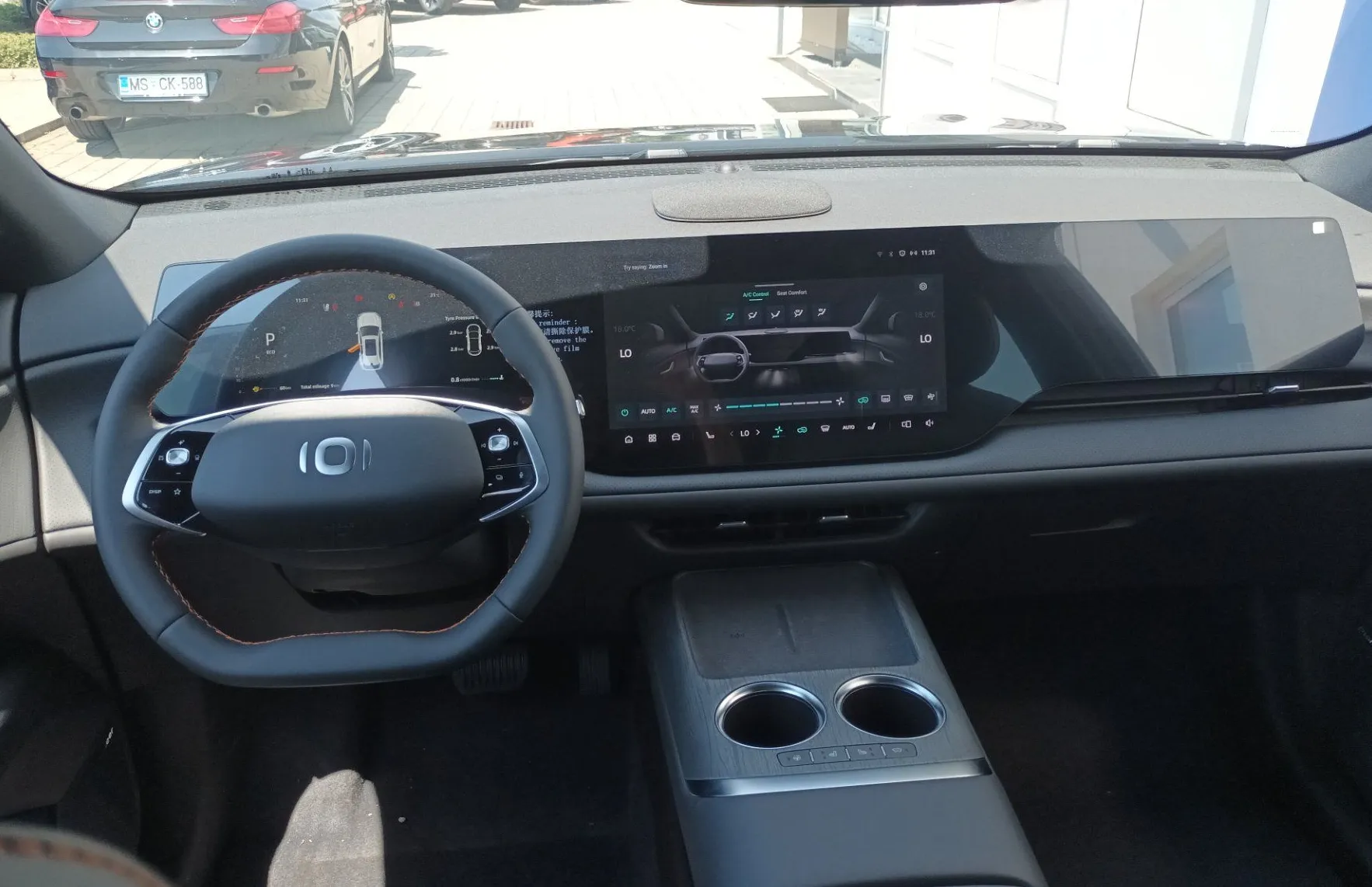 Zunanja slika - Changan CS75 Plus - Changan  Changan  8AT FULLED•ACC - 7