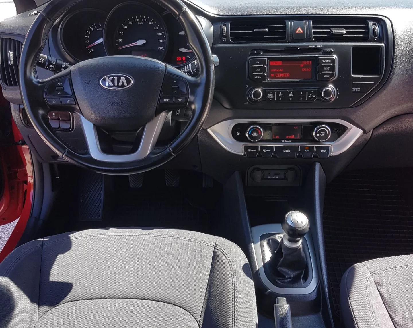 Zunanja slika - KIA Rio - 1.2 EX Urban - 9