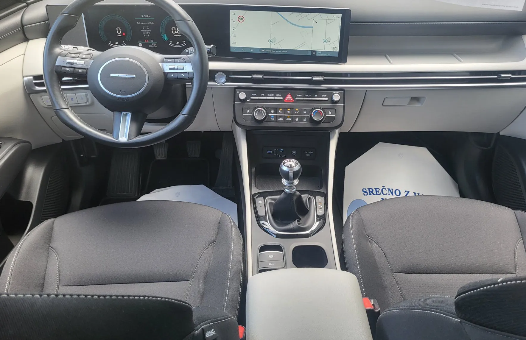 Zunanja slika - Hyundai Tucson - 1.6 T GDI Premium slo-1last-acc-navi-pdc-alu-kamer - 8