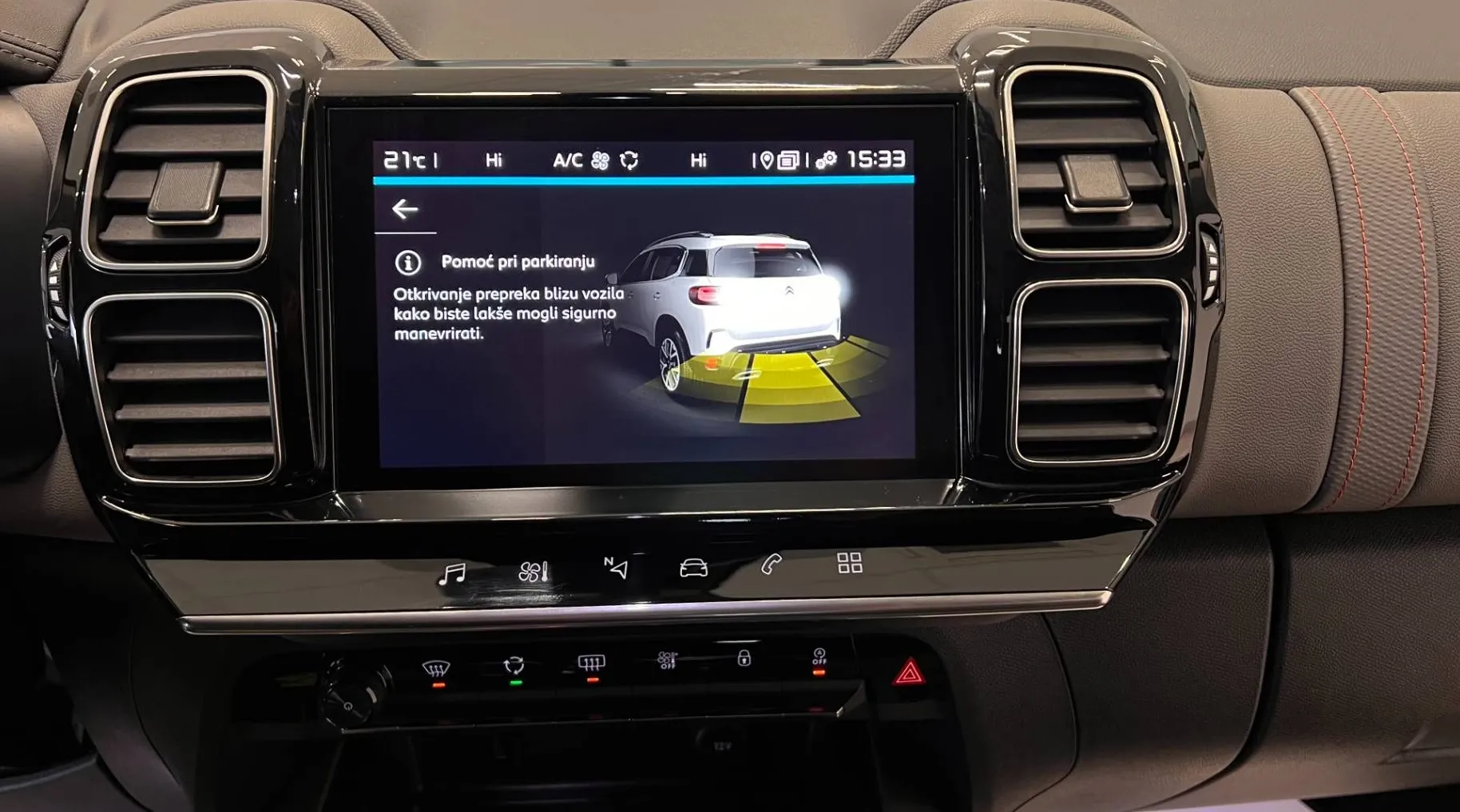 Zunanja slika - Citroën C5 Aircross - HDI-180KM-AUT-LED-DAB-VIRTUAL-KAM-KEYLES-ASSIST... - 16