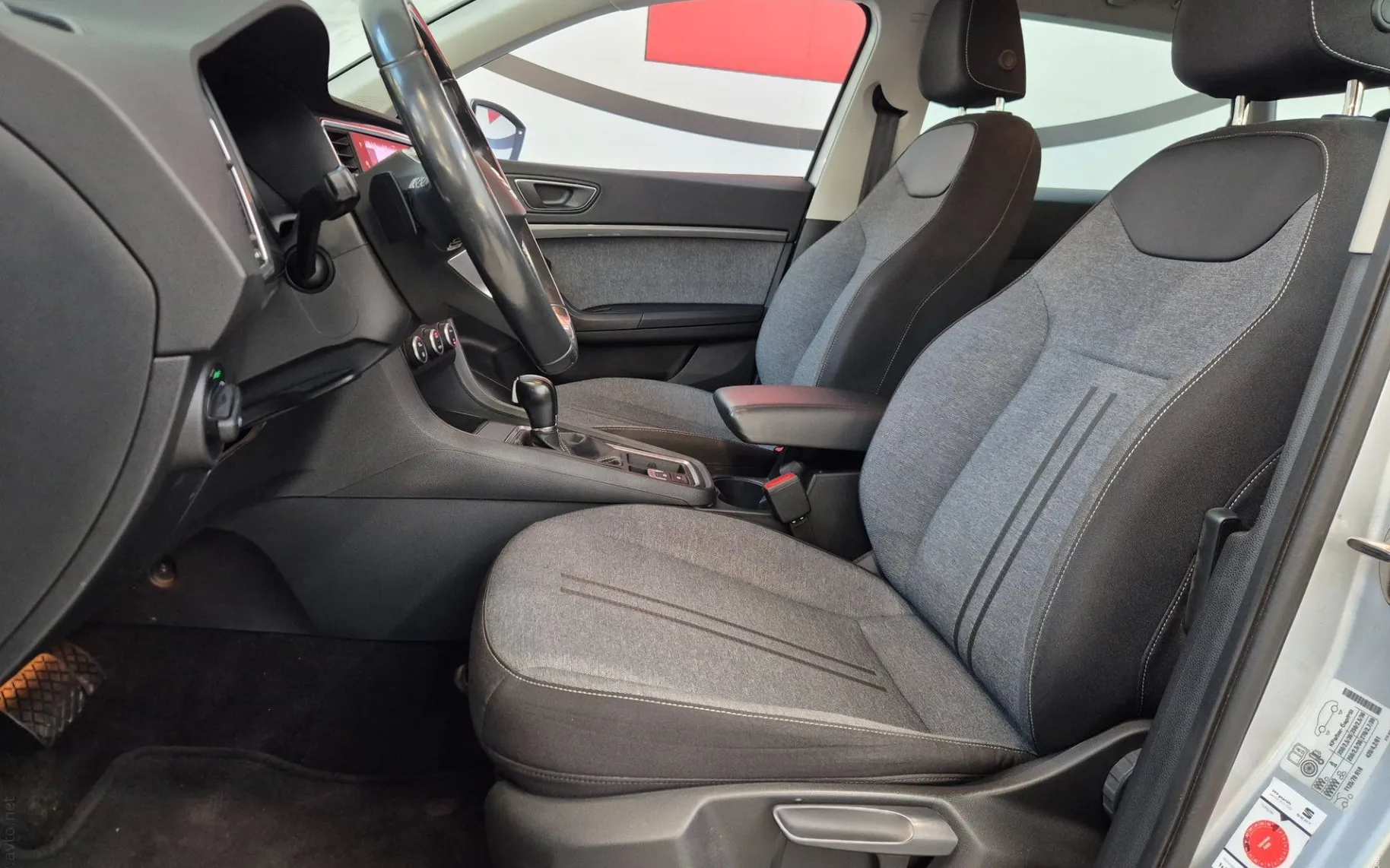 Notranja slika - Seat Ateca - 2.0 TDI Style DSG - 7