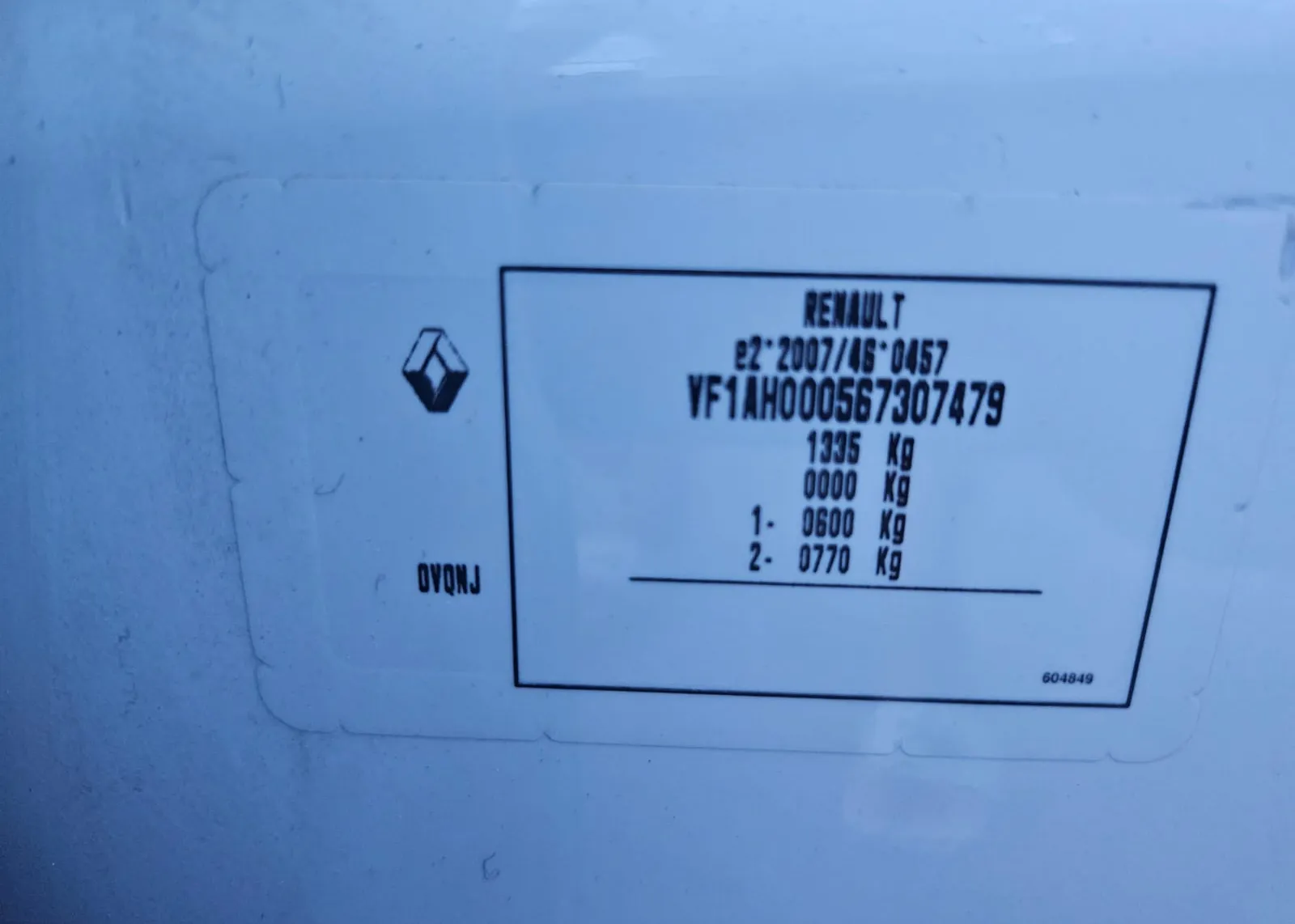 Zunanja slika - Renault Twingo - SCE 65 - INTENS - 10