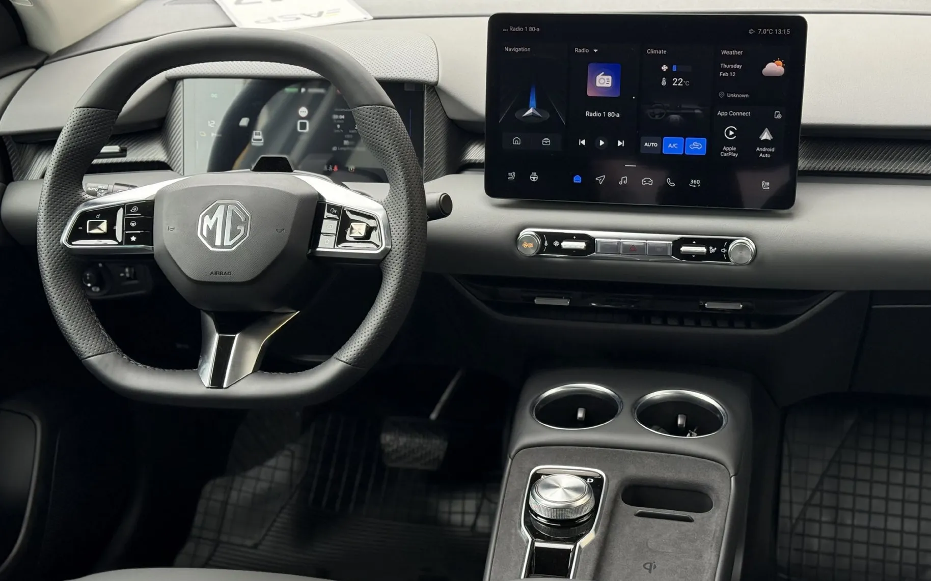 Zunanja slika - MG MGS5 EV - Luxury - 2