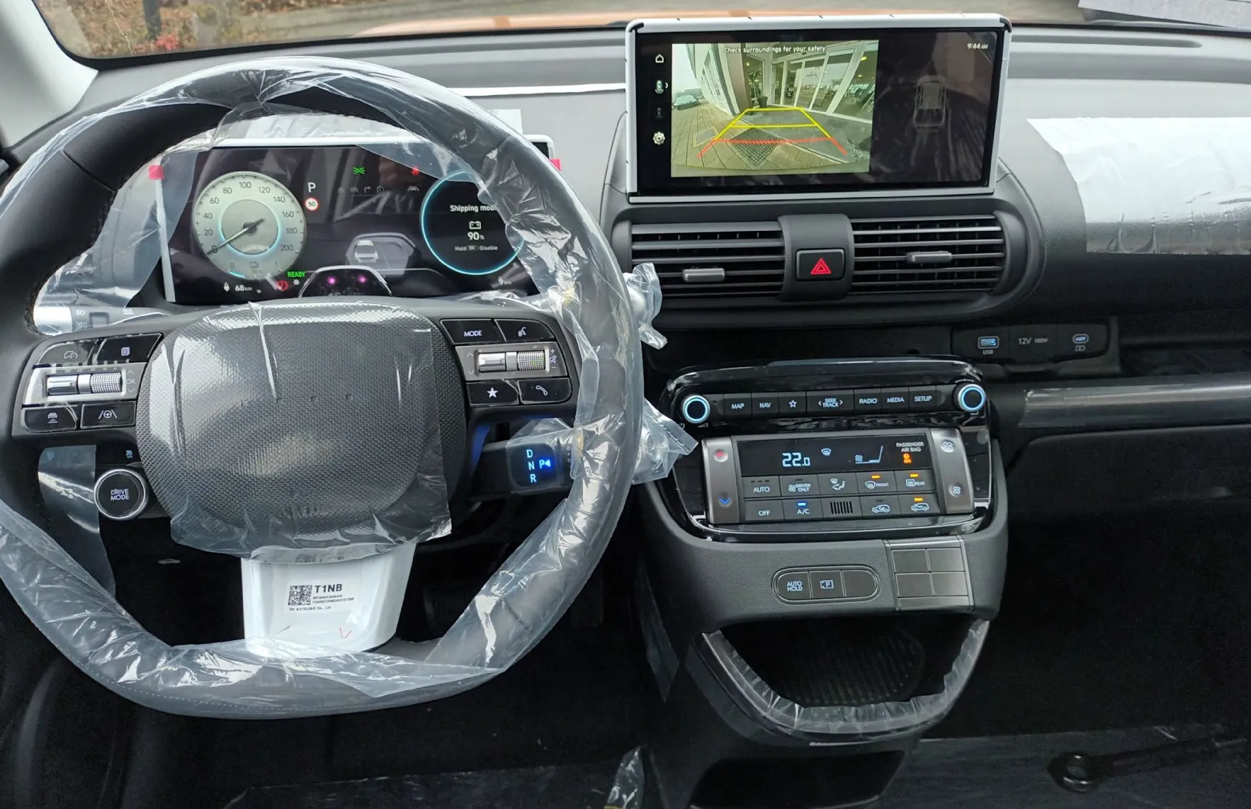 Zunanja slika - Hyundai Inster - 42 kWh Trend.PLUS.wimter - 9