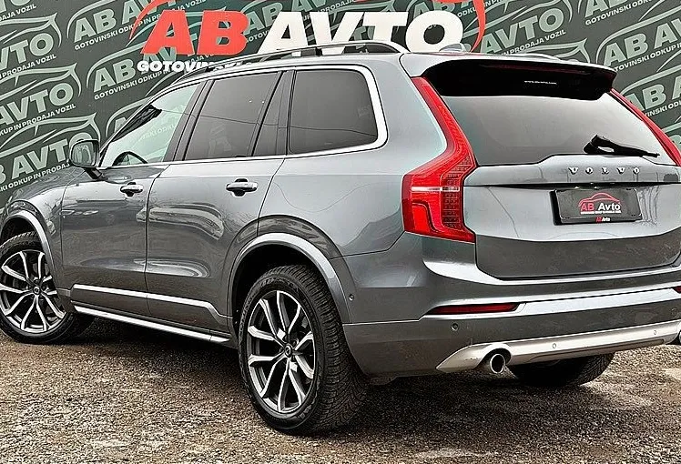 Zunanja slika - Volvo XC90 - REZERVIRAN D5 AWD Avt INSCRIPTION+SERVISNA+MATRIX - 7