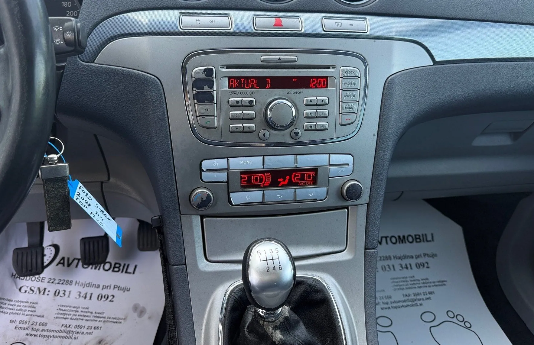 Zunanja slika - Ford S-MAX - 2.0 TDCi TITANIUM MOŽNOST FINANCIRANJA BREZ POLOGA - 16