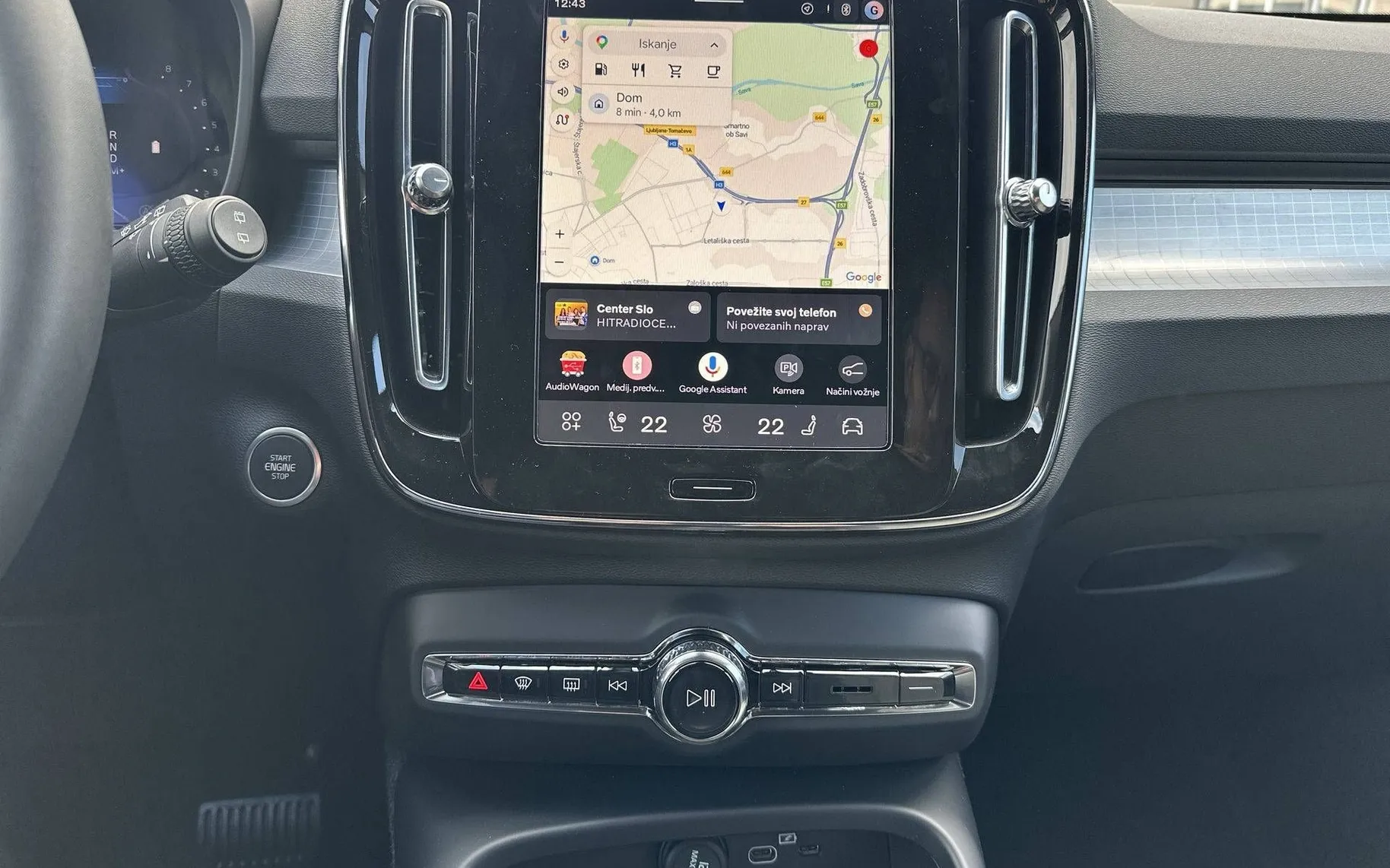 Notranja slika - Volvo XC40 - B3 P Plus Dark Avt. - 18