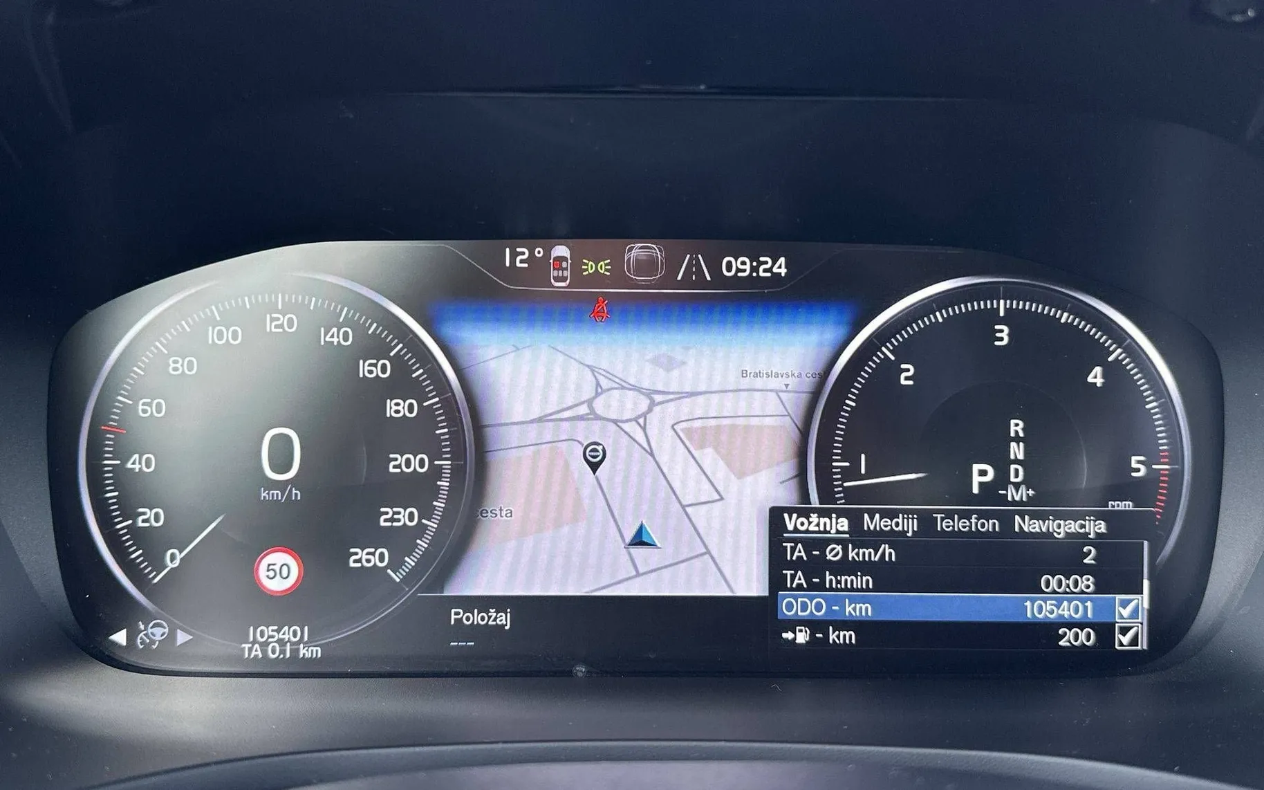 Notranja slika - Volvo V60 - B4D Momentum Avt - 15