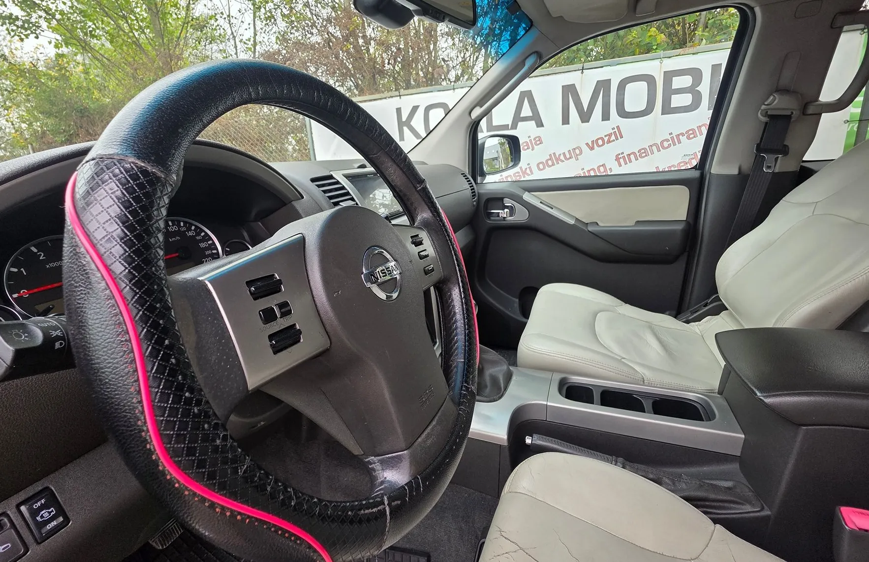 Zunanja slika - Nissan Pathfinder - 2.5 dCi 7 SEDEŽEV-ALU-KLIMA-4X4-SLOVENSKI - 10