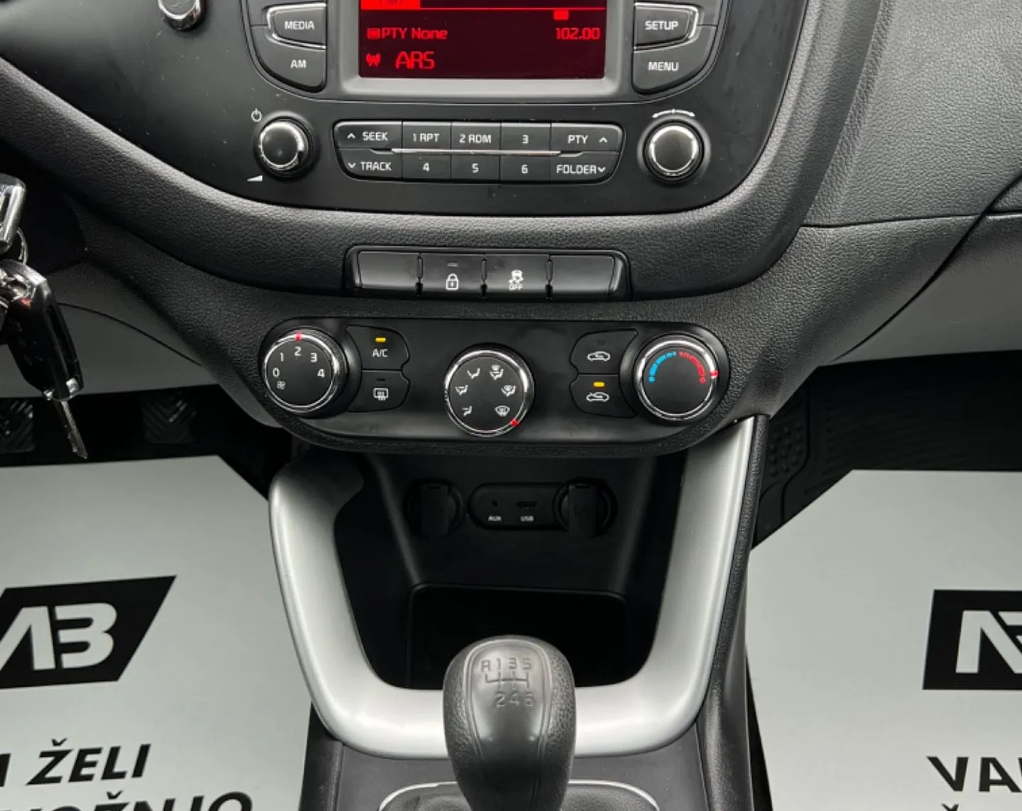 Notranja slika - KIA Pro_Ceed - 1.4 CVVT+SLO+SAMO 97.888km+USB... - 12
