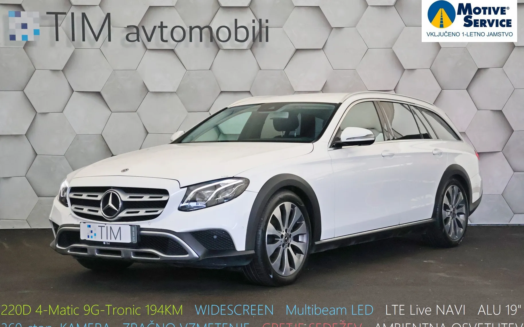 Zunanja slika - Mercedes-Benz E Class All-Terrain - 220d 4-Matic 9G-Tronic AirMATIC 194KM - 1