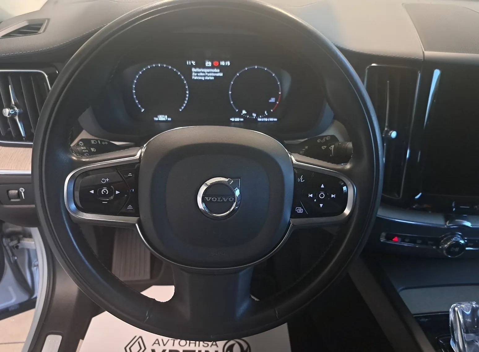 Zunanja slika - Volvo XC60 - B4D AUT Inscription Z ENOLETNIM JAMSTVOM - 16