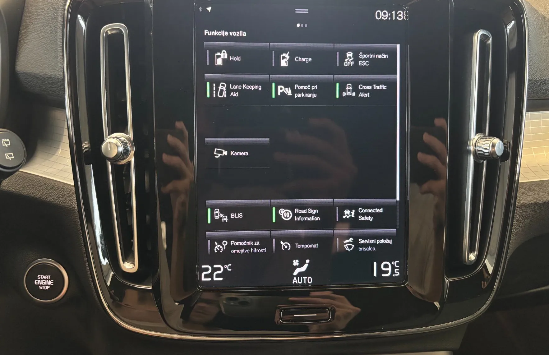 Zunanja slika - Volvo XC40 - T5 Recharge Twin Engine Core Avt. - 17