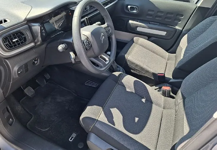 Zunanja slika - Citroën C3 - 1.2 83KM - KPL servisna zgodovina - 5