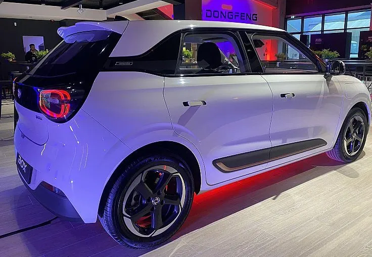 Zunanja slika - Dongfeng Box - 42.3 kWh - 12