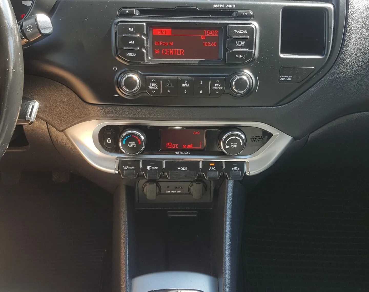 Zunanja slika - KIA Rio - 1.2 EX Urban - 15