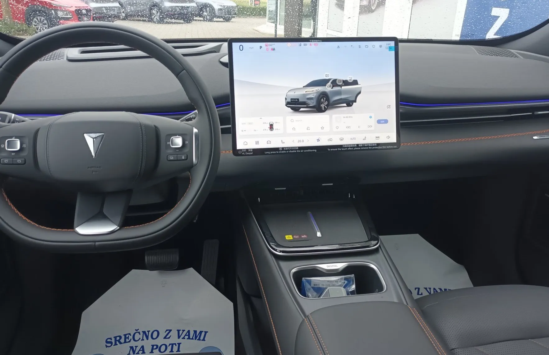 Zunanja slika - Changan Deepal S05 - RWD MAX - 9