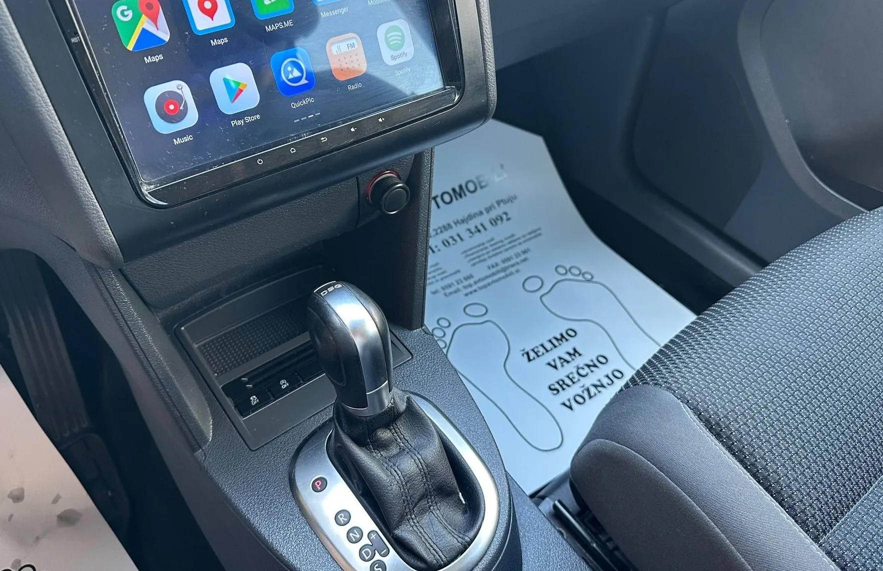 Zunanja slika - VW Touran - 1.6 TDI MOŽNOST FINANCIRANJA BREZ POLOGA - 16