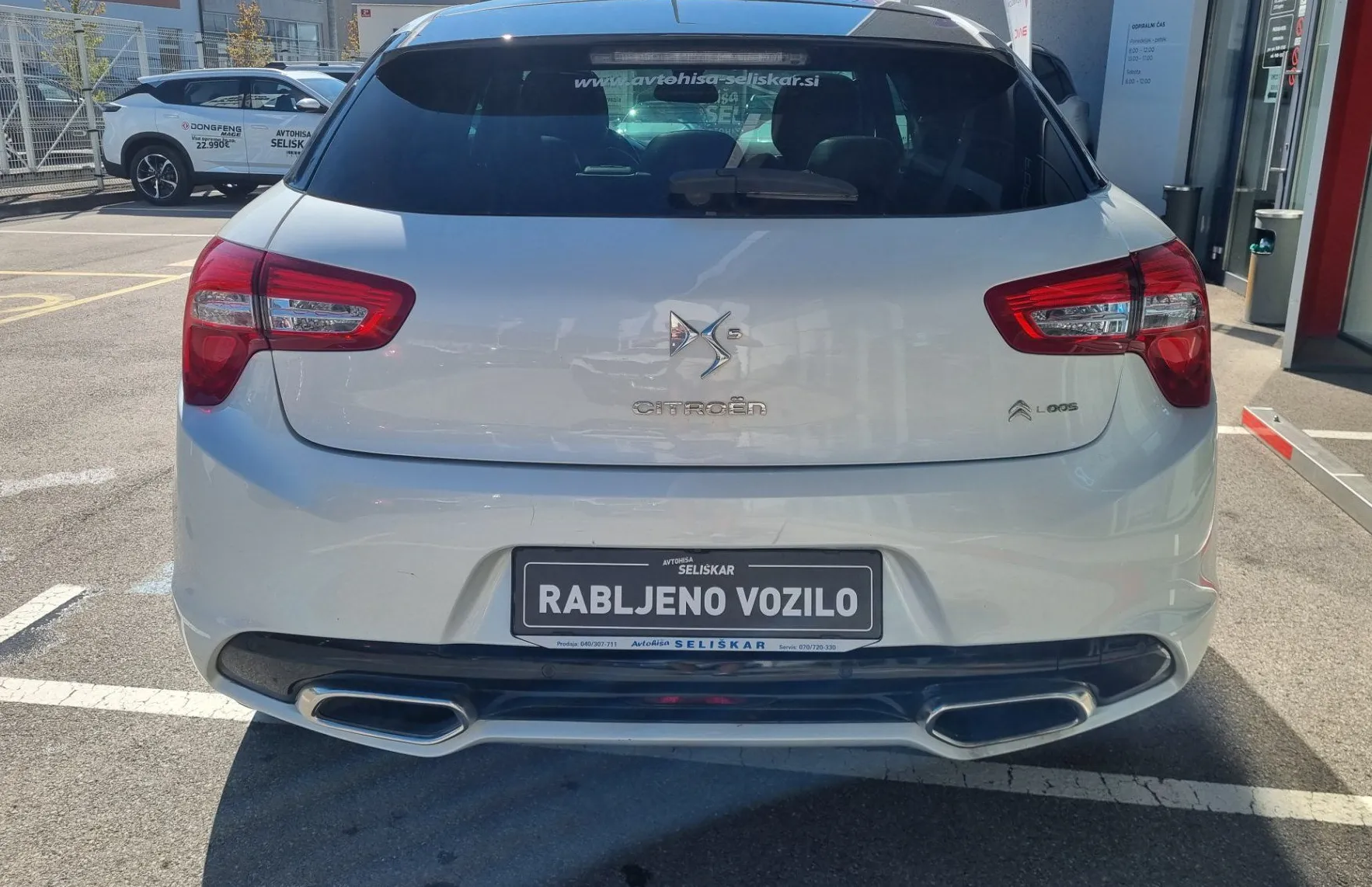 Zunanja slika - Citroën DS5 - 2.0 HDi Avtomatik - KAMERA-NAVI-HIFI-GRETJE SED. - 6