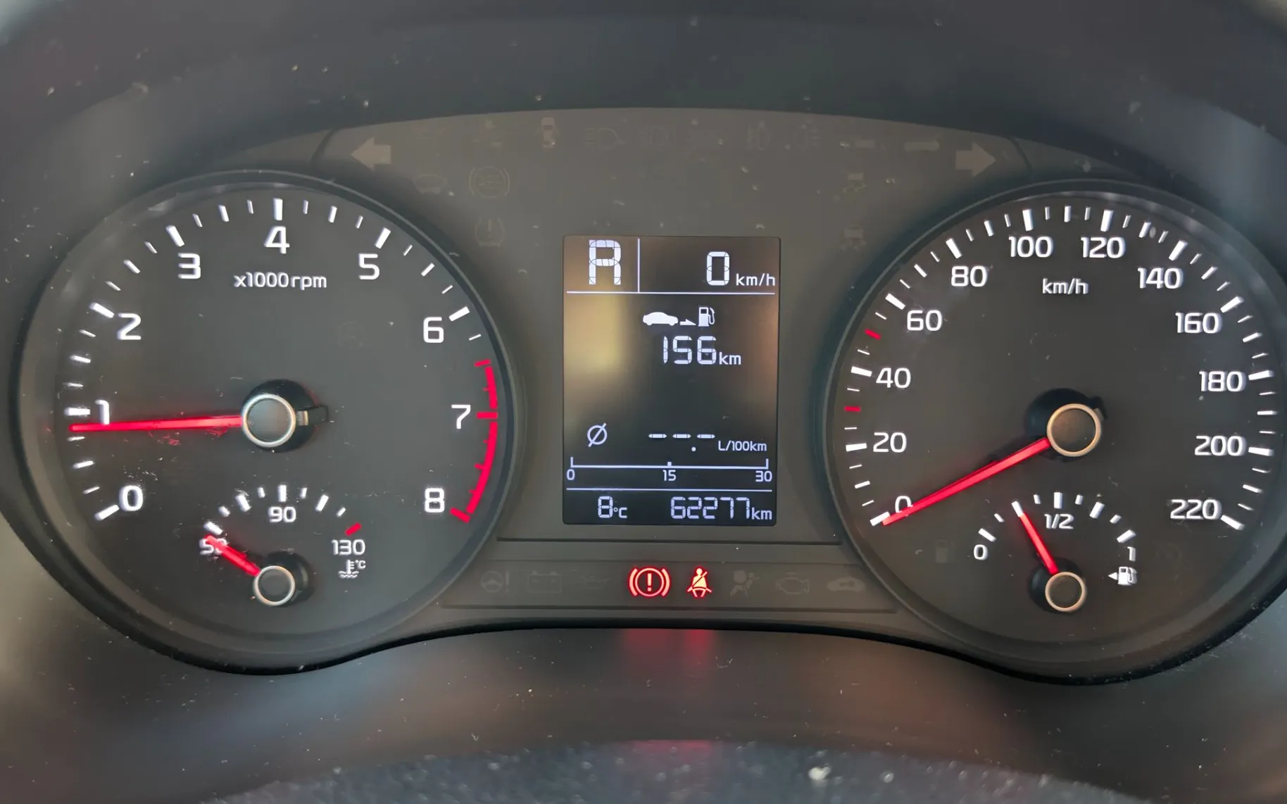 Zunanja slika - KIA Rio - 1.25 CVVT EX Edition ISG - 11