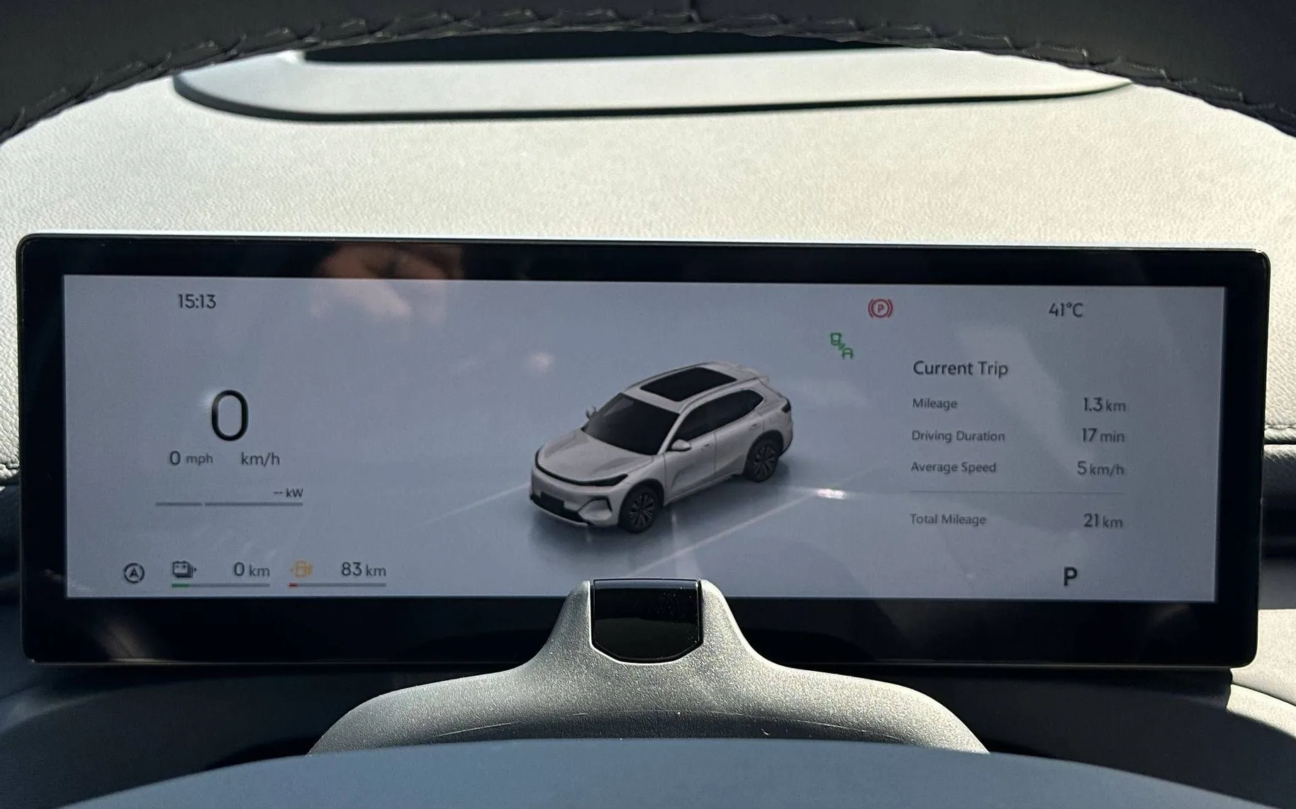 Notranja slika - Geely StarRay EM-i - Plug-In Hybrid 1.5 Max Avt. - 15
