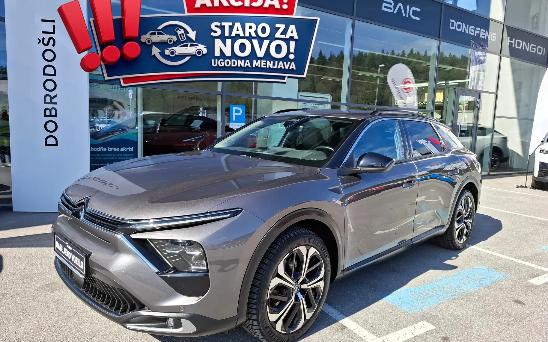Zunanja slika - Citroën C5X - C5 X 1.2 PURETECH SHINE - ODLIČEN - POTRJENA SERVISNA - 1