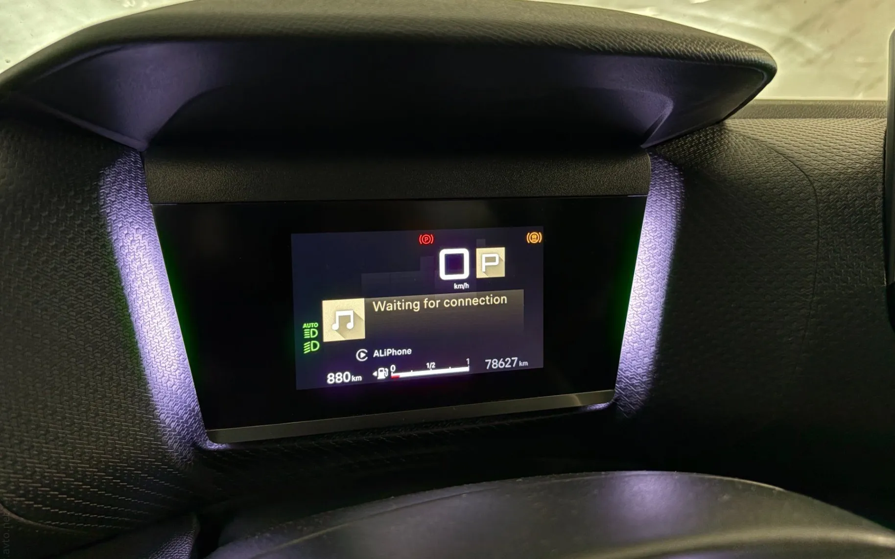 Notranja slika - Citroën C4 X - 1.5 HDI |ACC|360Kamera|HUD|SLO|Garancija do 2027|. - 10