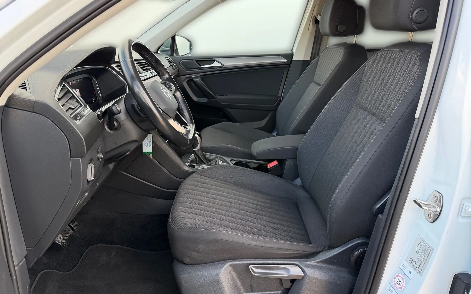 Notranja slika - Volkswagen Tiguan Allspace - 2.0 TDI DSG 4Motion Life-ACC-Vlečna kljuka-LED... - 7