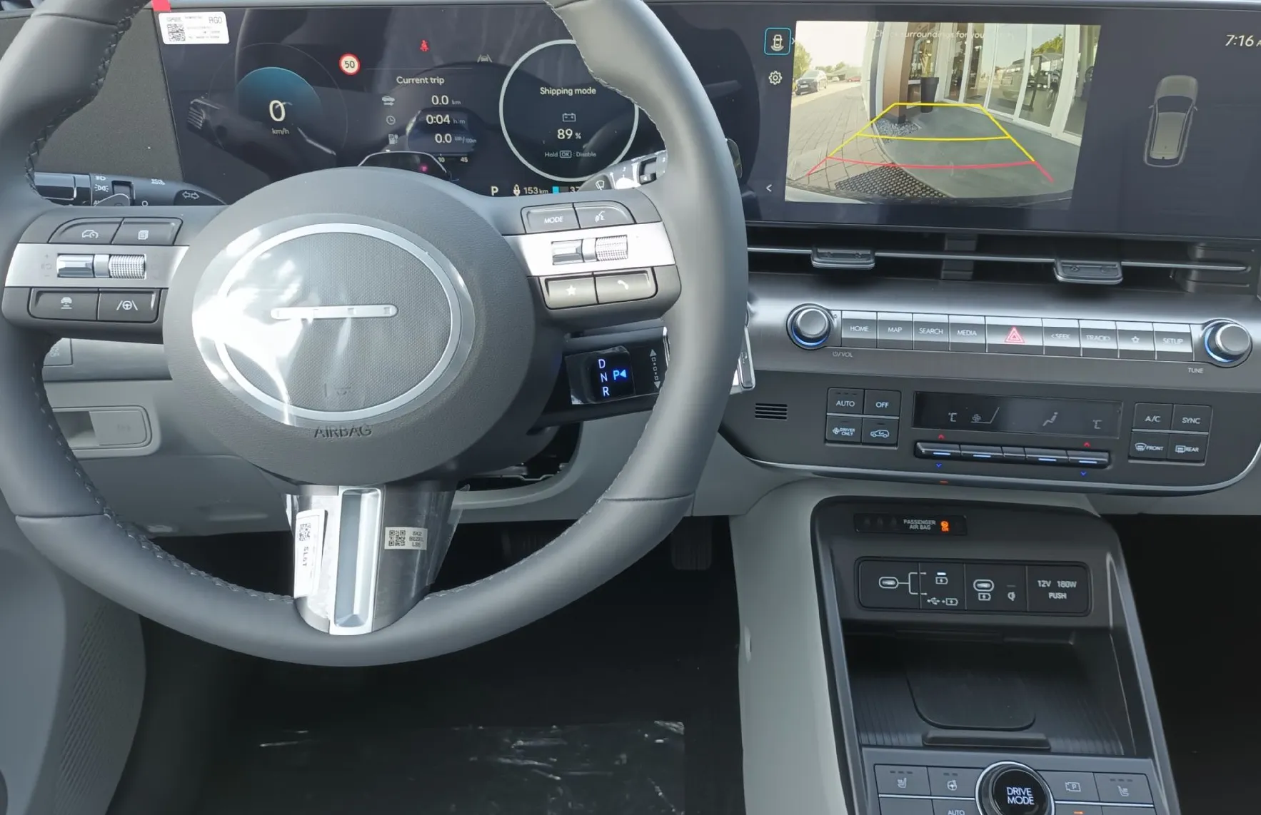 Zunanja slika - Hyundai Kona - BEV 65KWH PREMIUM.win.I.topl.črp..ambient - 9