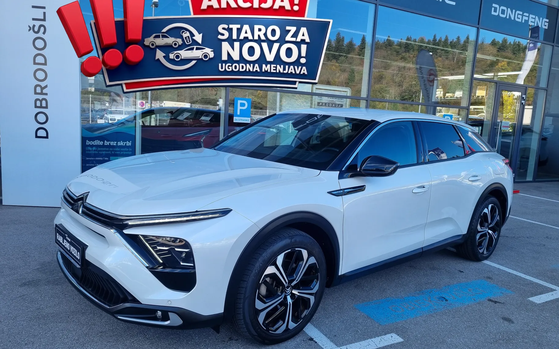 Zunanja slika - Citroën C5X - C5 X 1.6 PHEV SHINE PACK Avtomatik - POTRJENA SERVISNA - 1