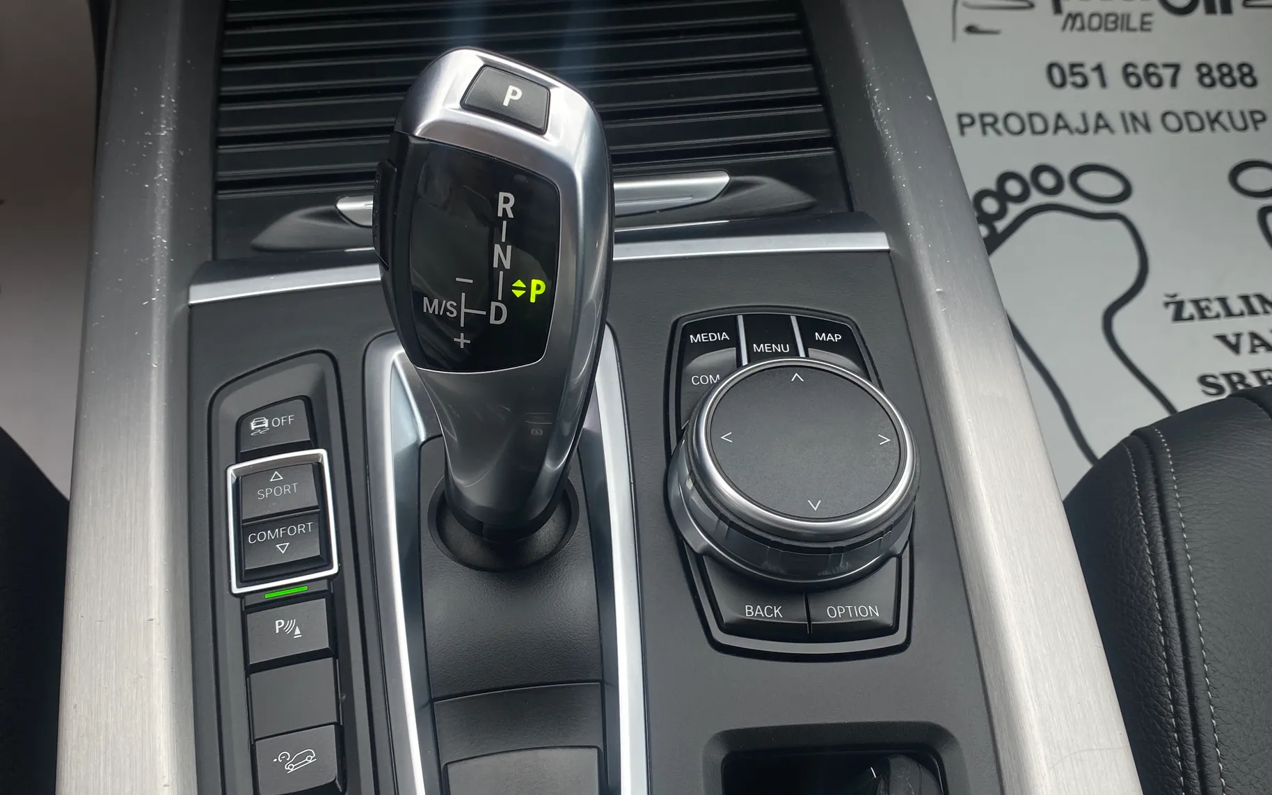 Notranja slika - BMW X5 - xDrive40e Avt. - 24
