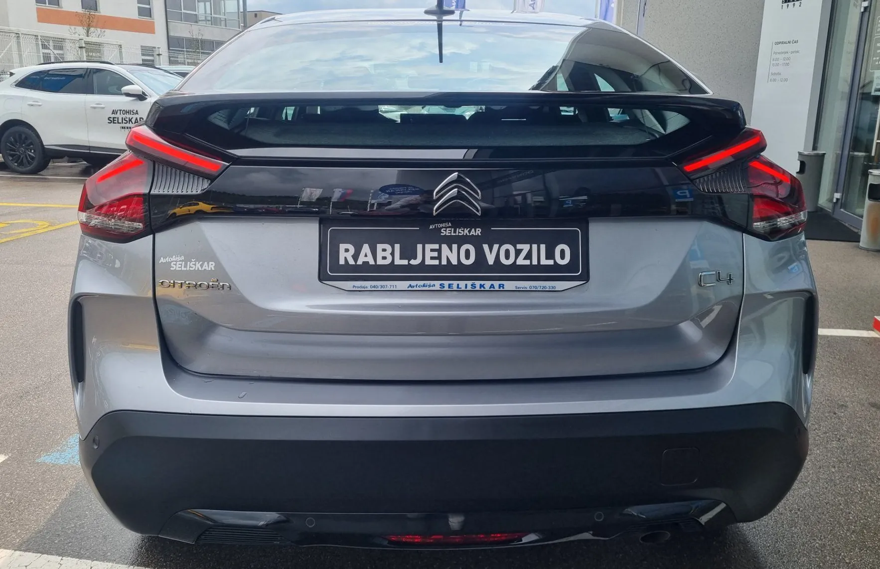 Zunanja slika - Citroën C4 - 1.2 PureTech 100 You  - SAMO 19.857KM - AKCIJA - 7