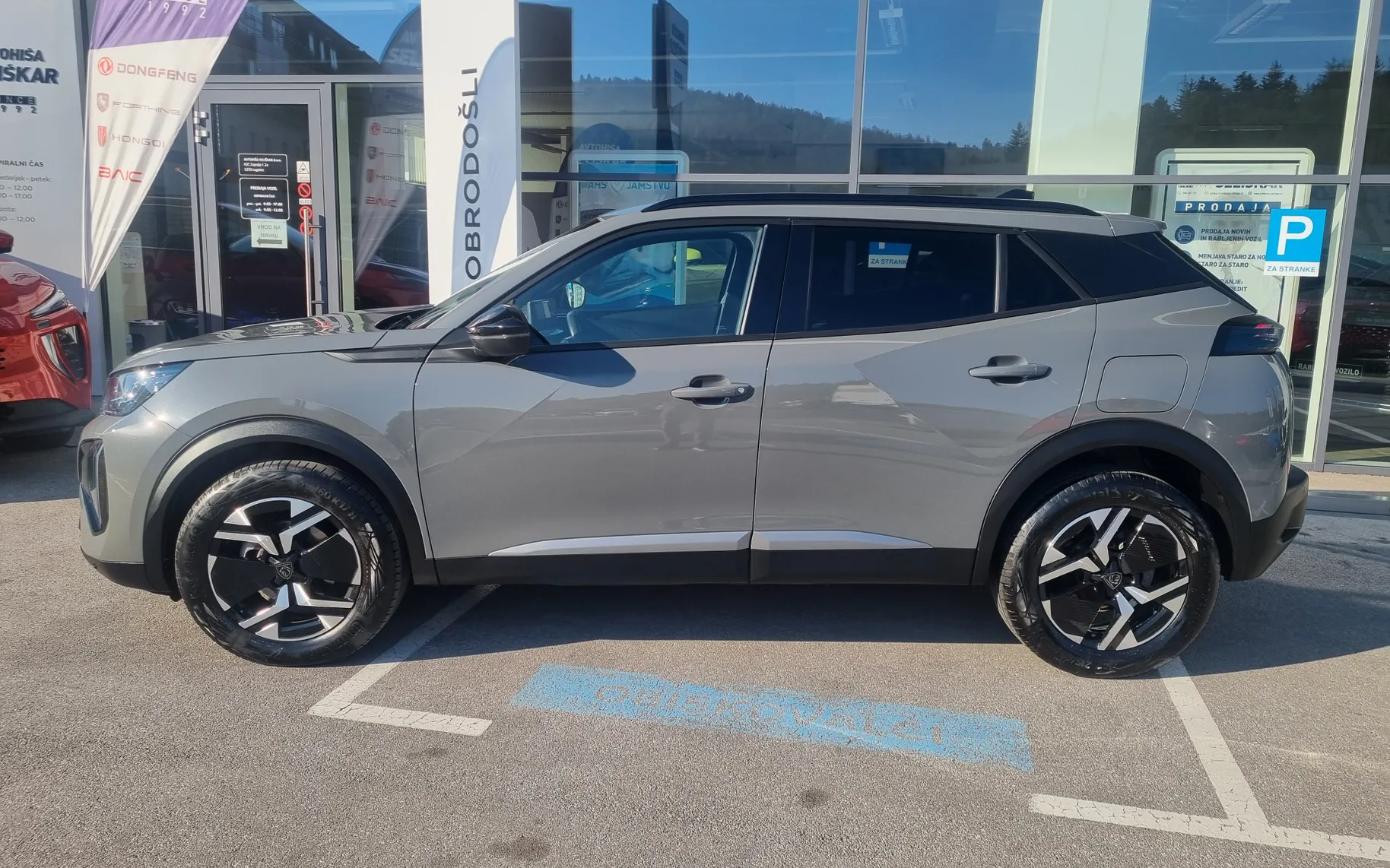 Zunanja slika - Peugeot 2008 - 1.2 PureTech 100 - KOT NOV - SAMO 13.156km - 5