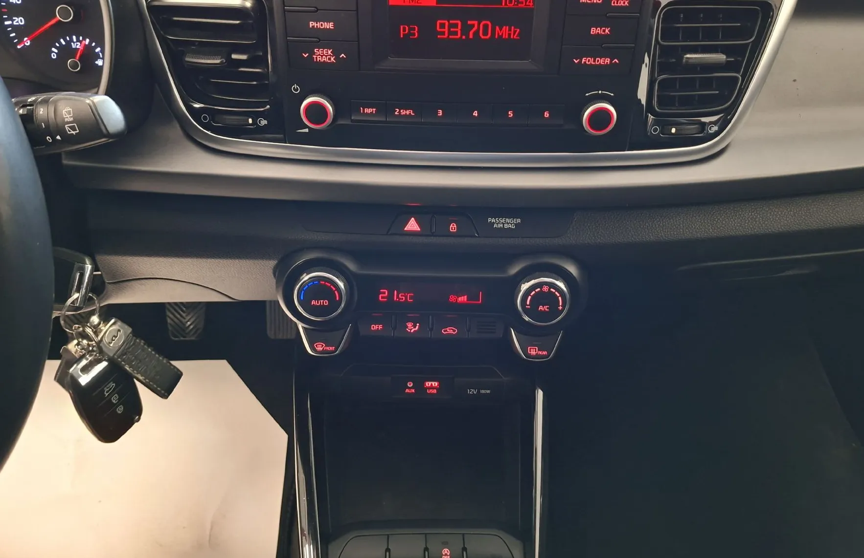 Zunanja slika - KIA Rio - 1.25 MPI  62 kW 84 KM  EX City-LED-HITRI KREDIT- - 11